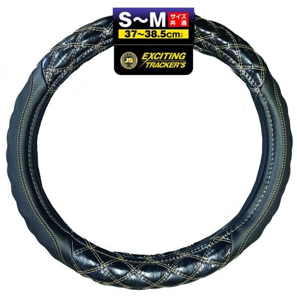 3Dグリップハンドルカバー ジュピター茶 37～38.5cm (S/M)