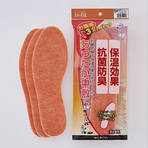 is-fit あったか中敷インソール 3足入り フリーサイズ オレンジ 3足