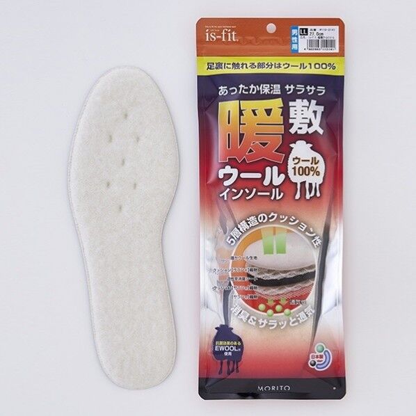 is-fit 暖敷ウールインソール 男性用Sサイズ 白 1足