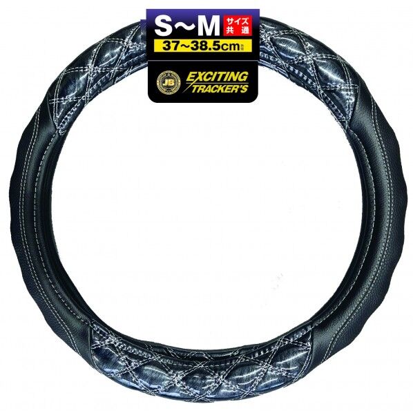 3Dグリップハンドルカバー ジュピター銀 37～38.5cm (S/M)