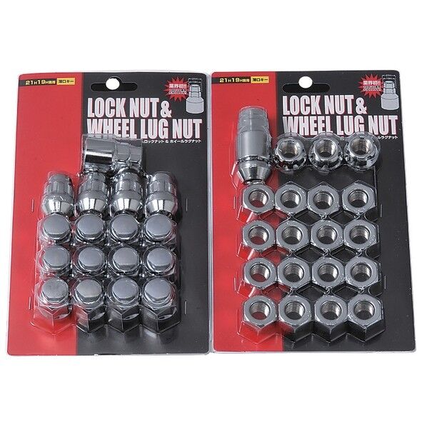 TIPTOP(チップトップ) ロックナットセット 21H M12×1.50×31mm LN-1-16 12個