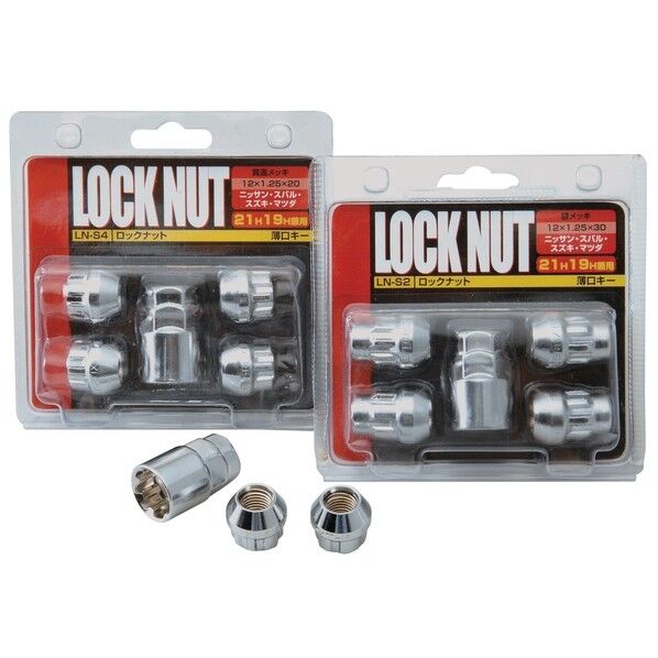 TIPTOP(チップトップ) ロックナット 21H/19H兼用 M12×1.5×30mm LN-S1 1点...