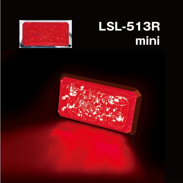 LS L-5 1 3 R LED角mi n i マーカー 赤 JB激光 12/24V共用