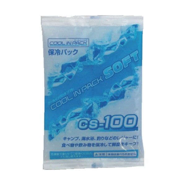 アズワン 保冷剤 ソフト CS-100 1-3995-05 1点