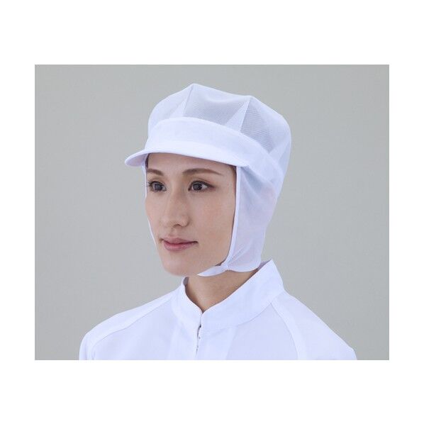 アズワン 衛生帽子(男子・女子用) HS-3 2-5859-08 1点