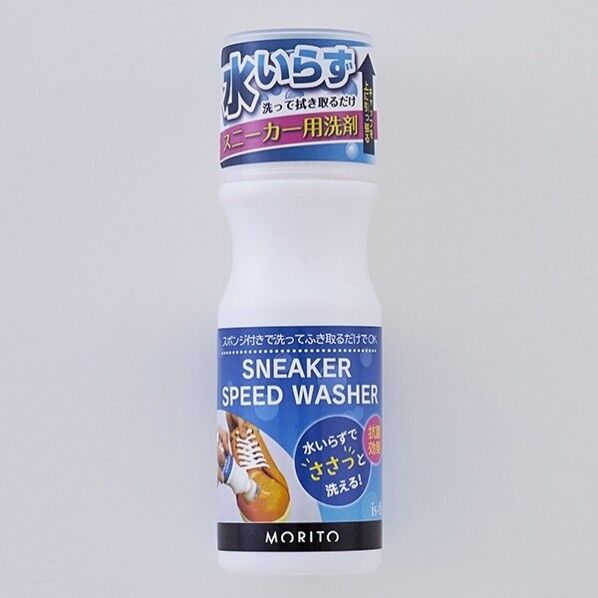 is-fit スニーカースピードウォッシャー 100ml 1本...