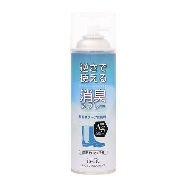 is-fit 逆さで使える消臭スプレー 450ml 1本