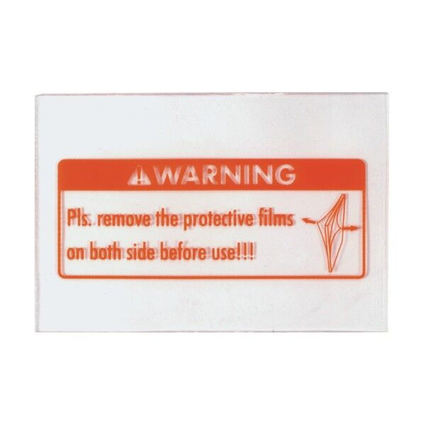  RG6X用内側保護プレート(42331) INP-18 1セット...