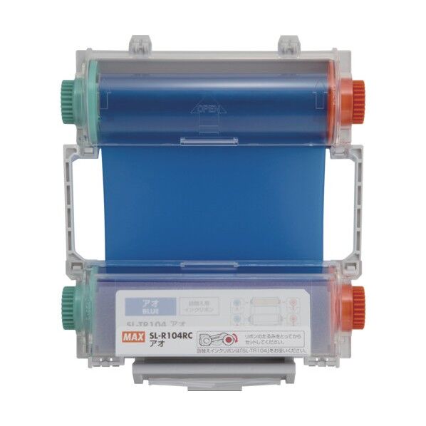 インクリボンカセット