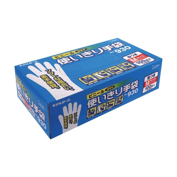 アズワン ビニール使いきり手袋 粉付No．930S 7-9234-01 100枚...