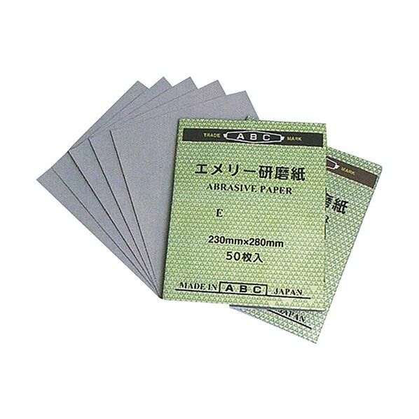 研磨紙(空研ぎ精密仕上用) 50枚入 #320 1冊...