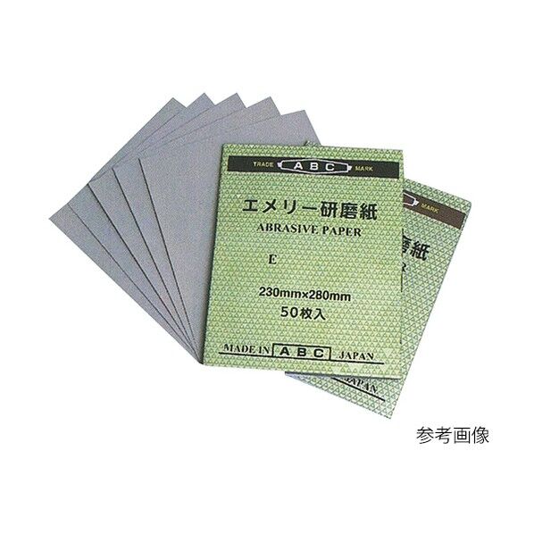 研磨紙(空研ぎ精密仕上用) 50枚入 #800 1冊...