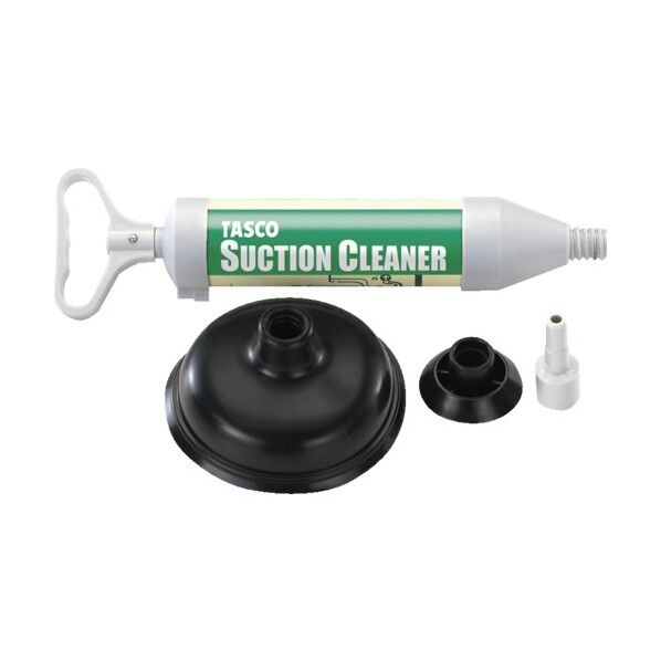 ドレン用サクションポンプ