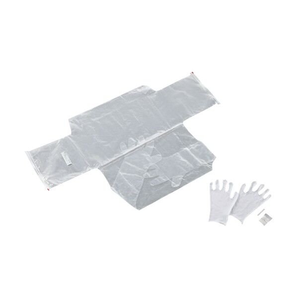 グローブバッグ(スライドチャック式) SS-20 3-9983-01 1個