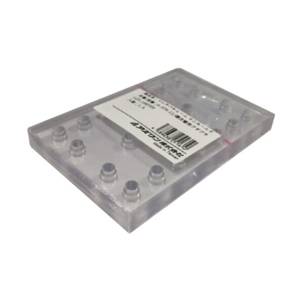 マルチバキュームマニホールド用遠沈管用アダプタ 4-379-11 1個