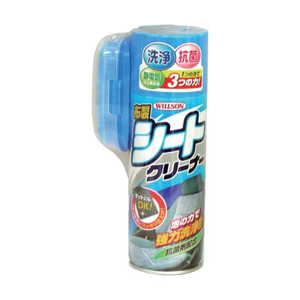 布製シートクリーナー