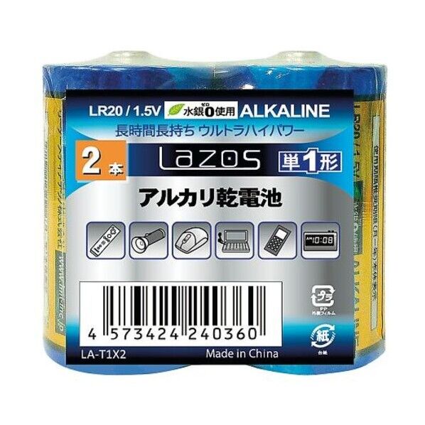 アルカリ乾電池 単1形 B-LA-T1X2 3-663-01 12本