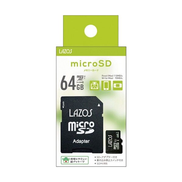 マイクロSDカード 64GB L-64MSD10-U3 3-668-16 1個