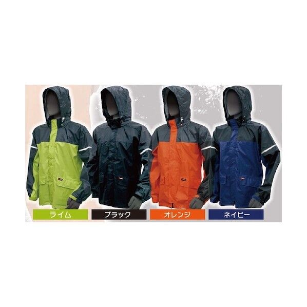  レインウェア おはよう オレンジ 4L #7800 7800-OR-4L 1点...