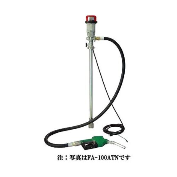  FD-12ATN 電動ドラムポンプ(オートストップ付) FDDD112100 1点...
