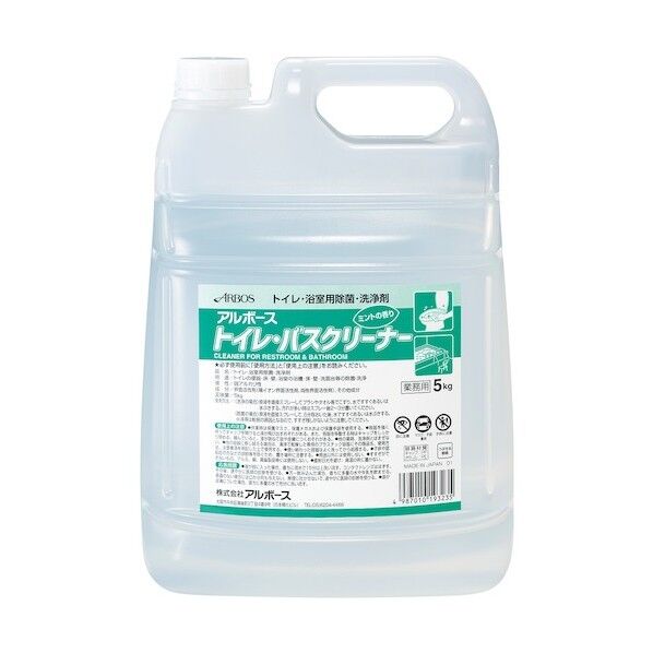 トイレ・バスクリーナー