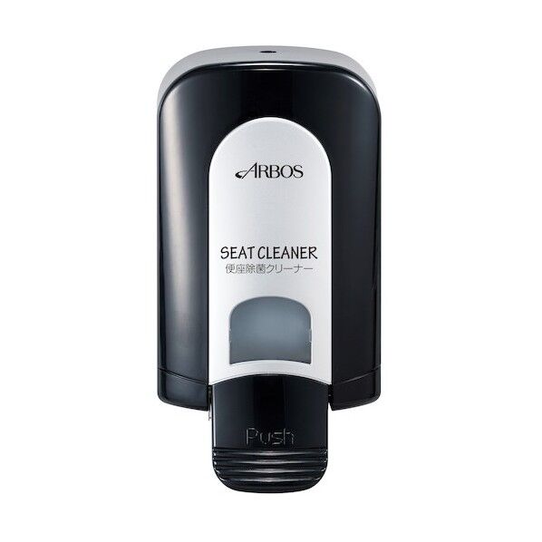 クリーンリキッドディスペンサーTYPE3ブラック