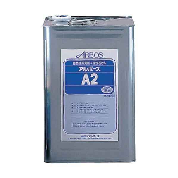 アルボース アルボースA2(透明)18kg 18L 14001 0