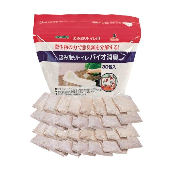 汲み取りトイレバイオ消臭