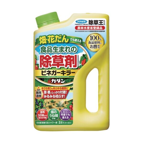 カダン除草王ビネガーキラー 2L 1個