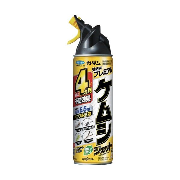 フマキラーカタﾞンケムシシﾞェット450ml