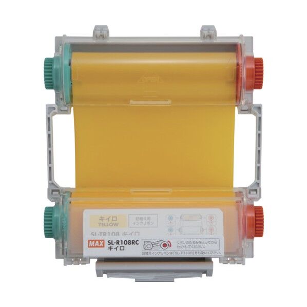 インクリボンカセット