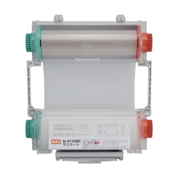 インクリボンカセット