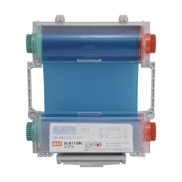 インクリボンカセット