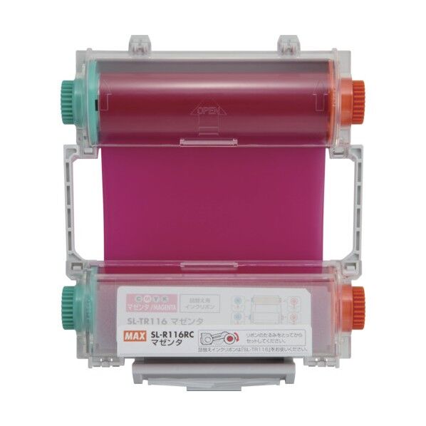 インクリボンカセット