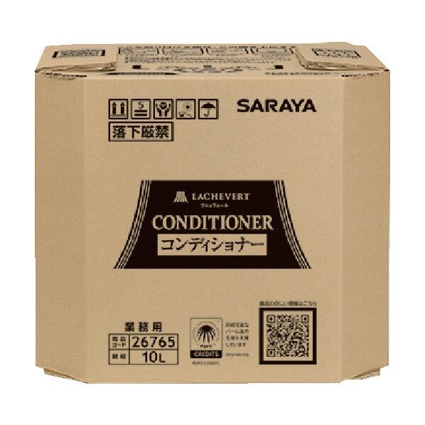 ラシュヴェールコンディショナー10L18