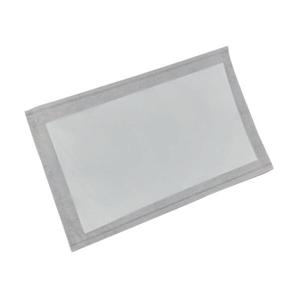 防災人 水たまり吸水シート 7L 10枚入