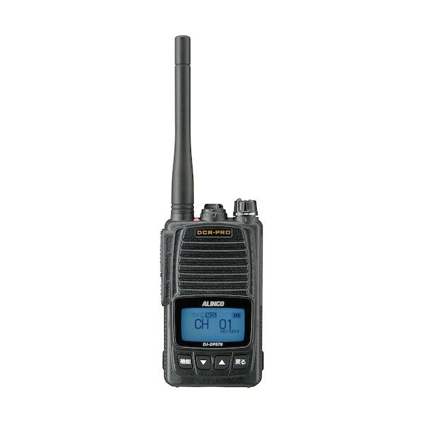  デジタル簡易無線登録局 DJDPS70EKA 1点...