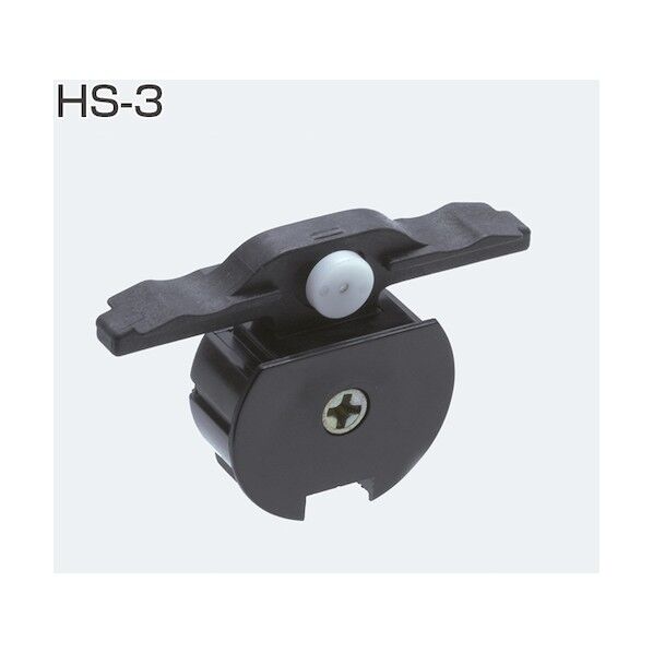※法人専用品※アトムリビンテック HSシステム HS-3 上部ローラー調整タイプ 006592 1点