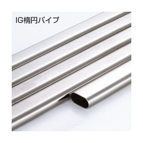 アトムリビンテック IG楕円パイプ 30×15 2000mm 115454 1点