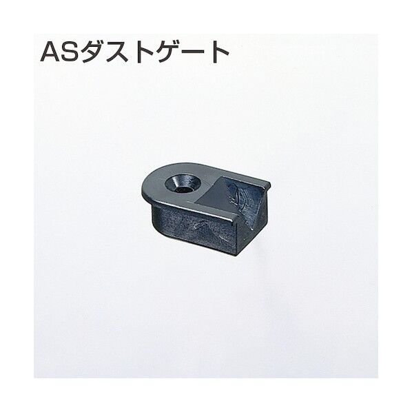 アトムリビンテック ASシステム ダストゲート 茶 152024 1点