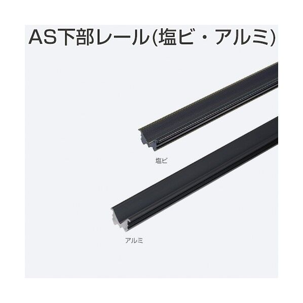 アトムリビンテック デュエナ Pタイプ用オプション センター引出し799 PL 255982 1点