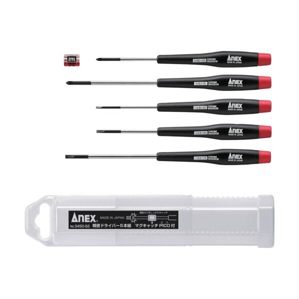 精密ピンバイス片頭式 0．1～2．0mm 電動ドリル用