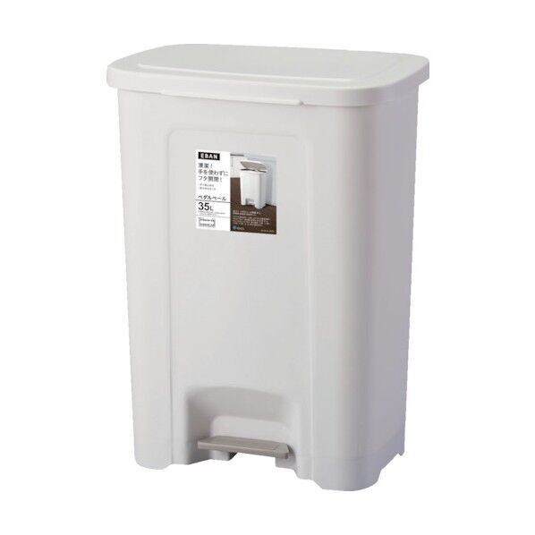 エバン ペダルペール45L ブラウン 28.3×42.8×58cm 1個