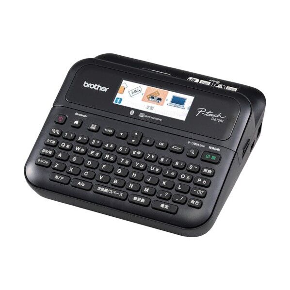 ラミネートラベルプリンターPTD610BT PT-D610BT 1台...