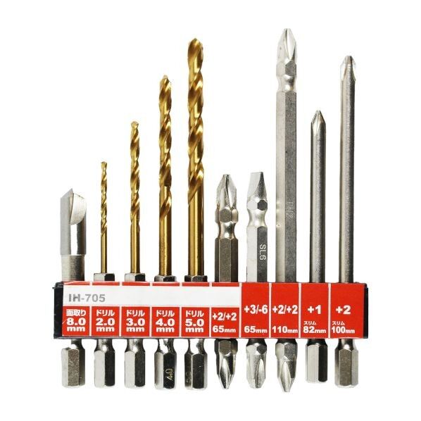 iHelp ビット&ドリル+面取リ10点 IH-705 1個