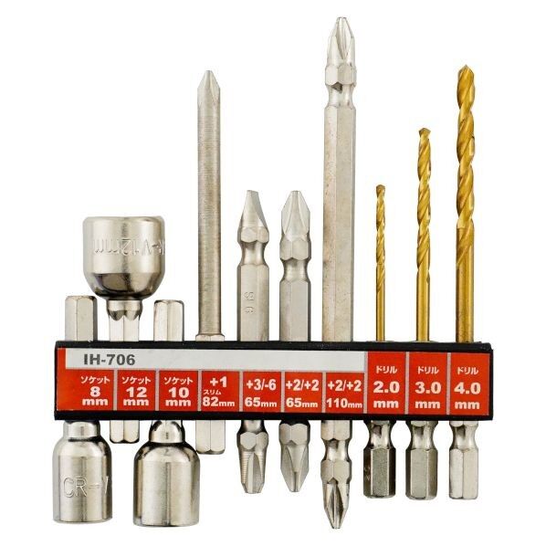 iHelp 充電ドライバー活用10点 IH-706 1個