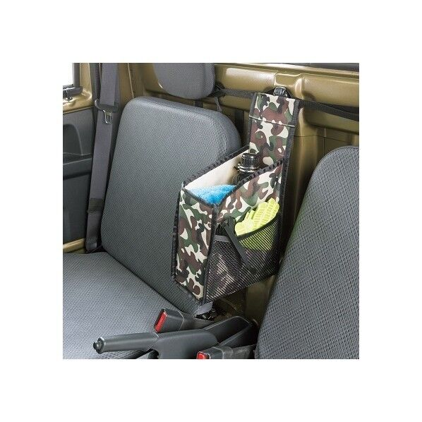 迷彩ツールケース S