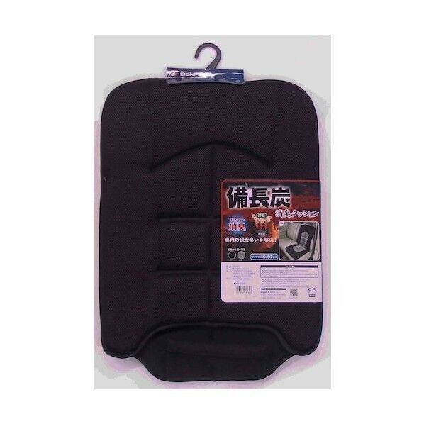 シートクッション 備長炭消臭シートクッション ダブル BK 56560708 1個