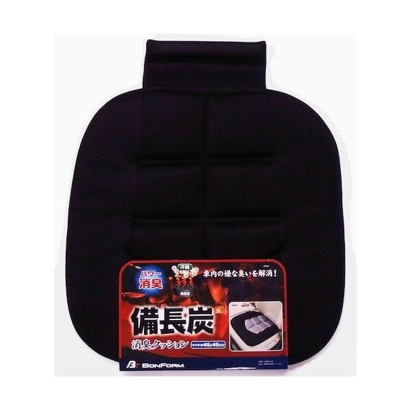 シートクッション 備長炭消臭シートクッション ヒップ型 BK 56564308 1個