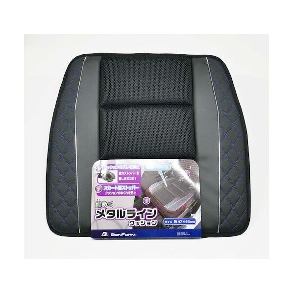 シートクッション カスタムグロスヒップ型PU 56954368 1個